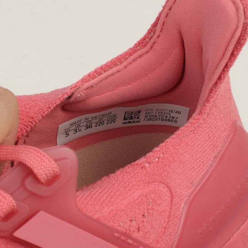 Adidas Universal Ultra Boost 21 Fy0426