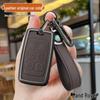 Land Rover Key Case for Range Rover, Sport, Discovery, Defender, Velar, Freelander, Aurora - Executive Edition