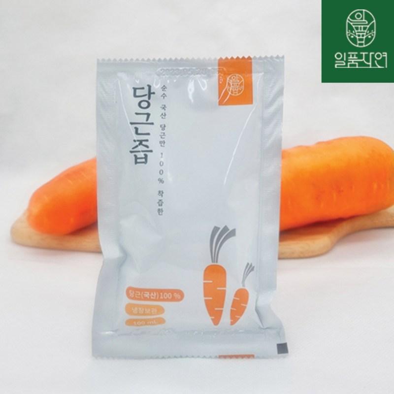 Ilpoom Natural Carrot Juice 100ml x 60 packs Carrot juice benefits, 100ml, 50 pieces
