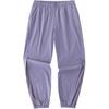 Training Series Solid Color Mid-Rise Thin Loose Cuffed Knitted Sports Pants Women Pants Dark-Purple 962537508-1