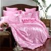 High End Satin Jacquard Summer Bedding Set European Solid Color Silky Skin-Friendly Bedsheet Kit 200X230Cm Double Bed Duvet Set