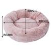 ADD. MATE Cuna Round Donut Bed for Dogs and Cats, AWZ White Rose