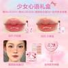 Pink Bear Hello Kitty Collaboration Makeup Set, Lipstick S01+S05, Hand Mirror, Makeup Palette, 1 Piece