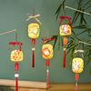 DIY Bamboo Woven Shaped Lantern Kit Handheld Plastic Chinese Lantern for Spring Festival Mid-Autumn Festival Decoration