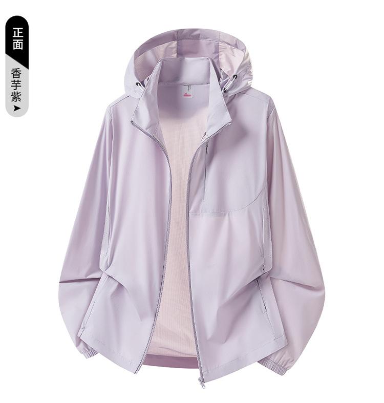 New summer outdoor ice silk sunscreen clothing for men and women UPF10 + UV protection light skin clothing