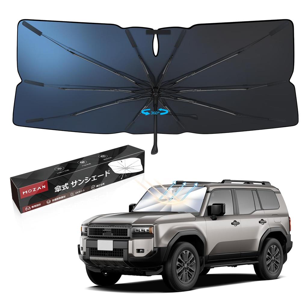 from Improved Mozan Sunshade for Toyota New Land Cruiser 250 Series Windshield Shade LC250 Land Cruiser 250 Series 2024 10 Ribs Fiberglass Rotatable