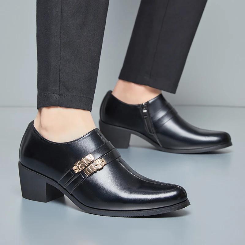 Men Dress Shoes Classic Luxury Oxfords Leather Shoes for Men Business Casual Loafers Quality Plus Size Men Wedding Formal Shoes