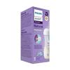 Avent Biberon Natural Response 3.0 AC Слон 260 мл
