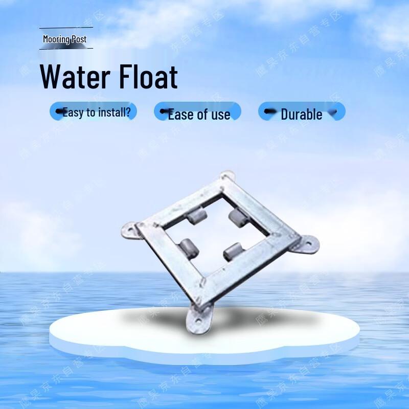 Modular Floating Dock & Pontoon System