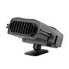 Car Heater 12V 150W 2-in-1 Heating and Cooling Fan
