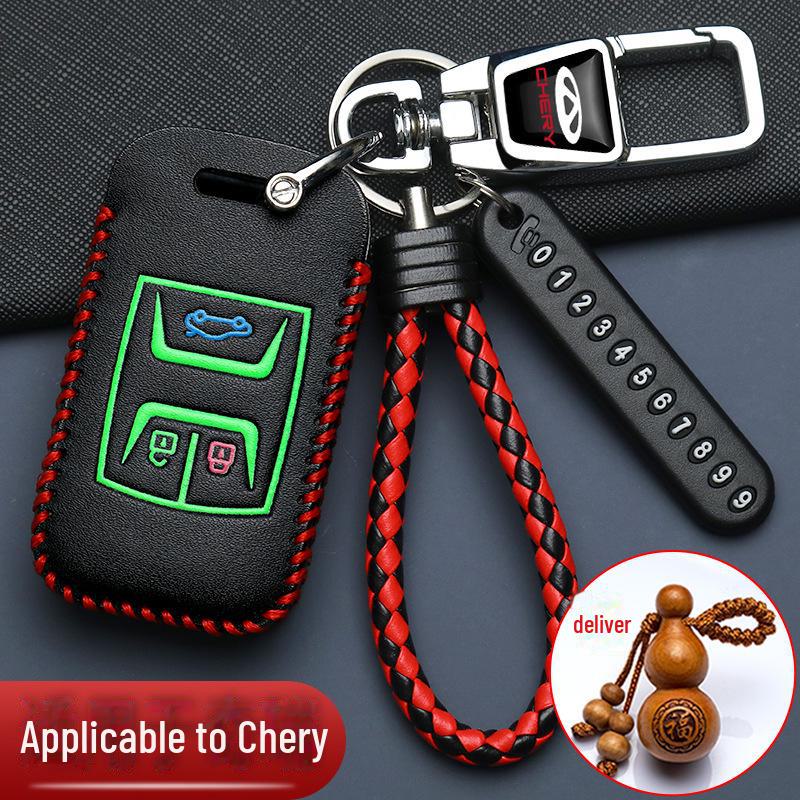 Чехол для ключа Chery Tiggo 8 Plus Champion Edition для автомобилей Arrizo 5, Fengyun, Ou Mengda