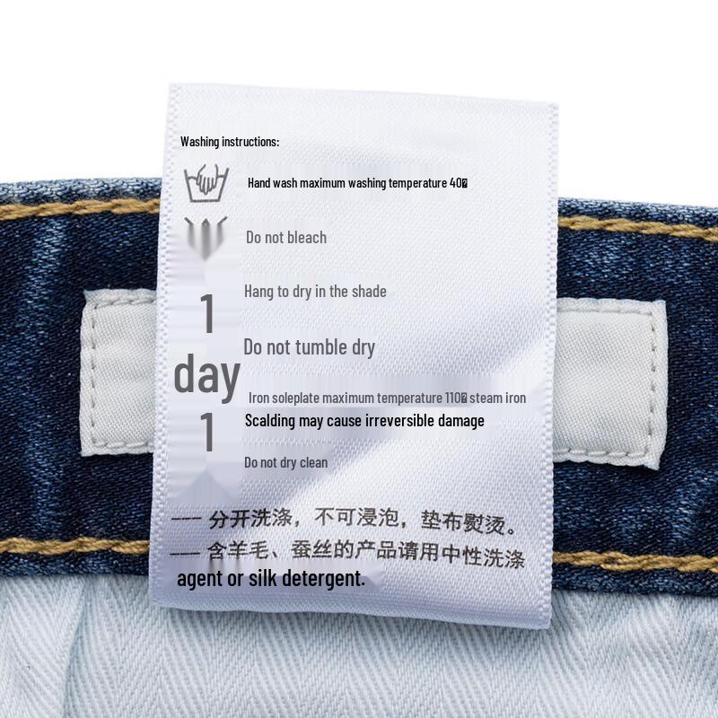 HAZZYS Men's ATDZP0BCP07 Washed Classic Straight-Leg Jeans