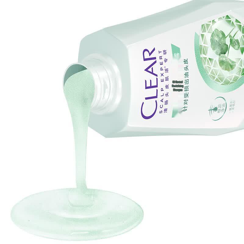 Clear Scalp Care Purifying & Volumizing Set