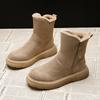 Fashionable Versatile Cold Resistant Warm Thick Cotton Shoes for Women's New Winter Simple Anti Slip Wear-resistant Snow Boots