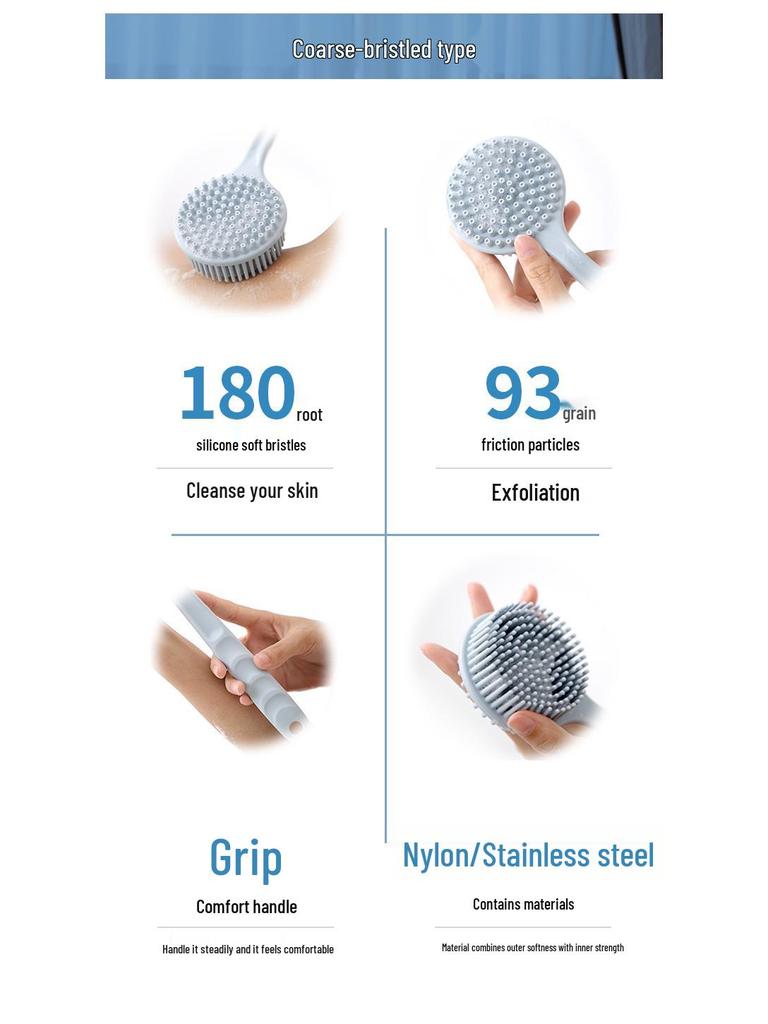 Силиконовая щетка для ванны с длинной ручкой - Мягкая щетина для мытья спины для легкой очистки