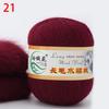 Soft Mink Velvet Wool Yarn for Knitting Long Plush Wool Cashmere Crochet Yarn Handmade Knitting Scarf Sweater For Fall Winter