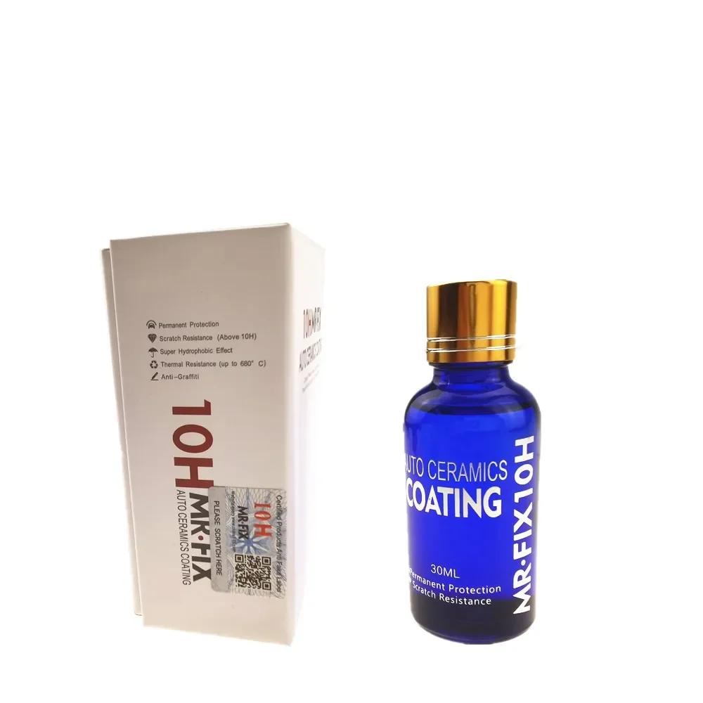 2 шт. 30 мл 10H антицарапающий автокерамический стеклянный слой жидкий гидрофобный полироль для ухода за краской супердеталирующее покрытие для стайлинга автомобиля