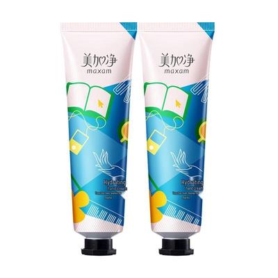 Увлажняющий и питательный крем для рук (2x60г)
