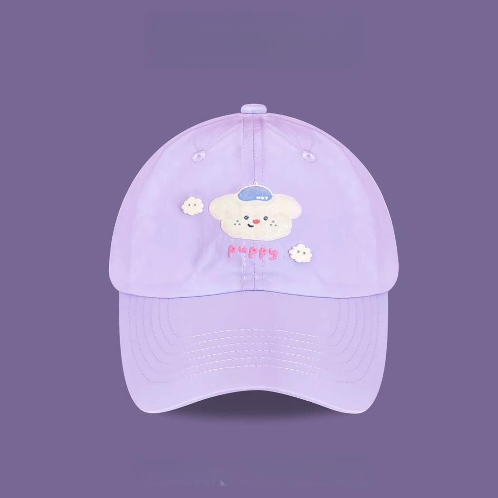 Cloud Puppy Cartoon Cute Cloud Puppy Quick-Drying Baseball Cap Female Spring And Summer Travel Show Small Face Breathable Cap
