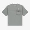 The North Face White Label Aira Короткий рукав Футболка Светло-серый Nt7ur18k