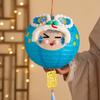 New Year Handheld Chinese Zodiac Lantern Luminous Zodiac Lantern  Lantern Festival