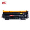 ABC W1370A Compatible Toner Cartridge for HP M233dw Series