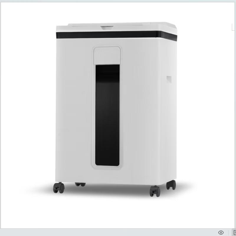Xiangrong XR-S5012 High-Security Automatic Paper Shredder CN plug (adapter included)