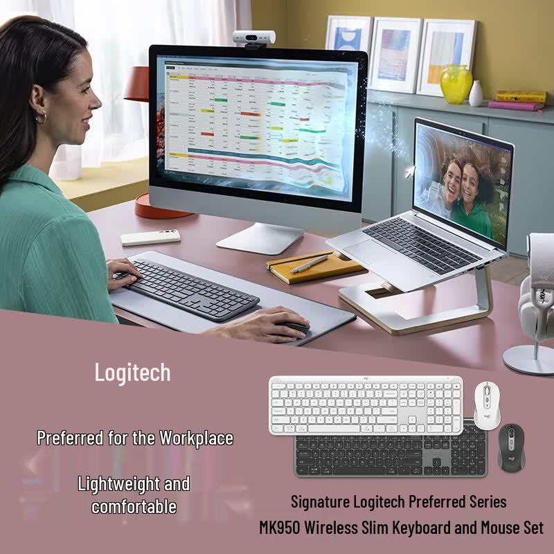 Серия комплектов клавиатуры и мыши Logitech