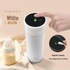 Thermos Термо-кружка TCDB-500 с дисплеем температуры