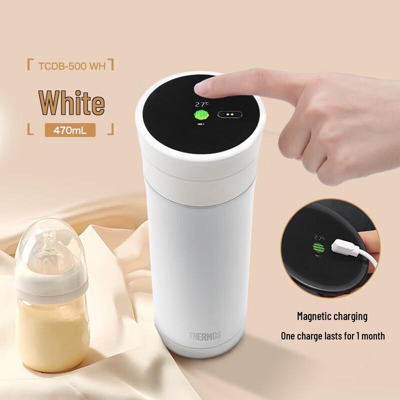 Thermos Термо-кружка TCDB-500 с дисплеем температуры