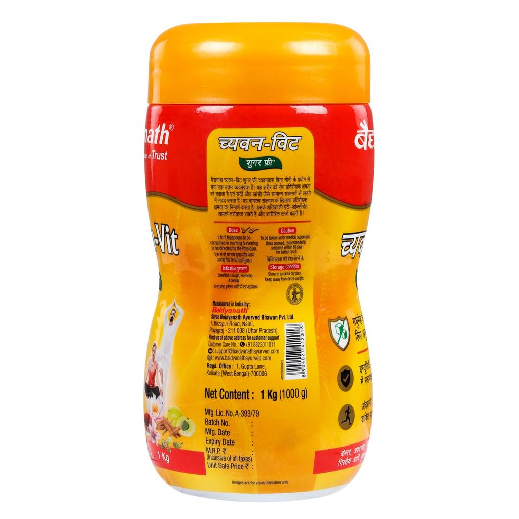 Baidyanath Sugarfree Chyawan-Vit 1kg Pack of 1- Sugar-Free Ayurvedic Immunity Booster with Amla, Ashwagandha, Kesar