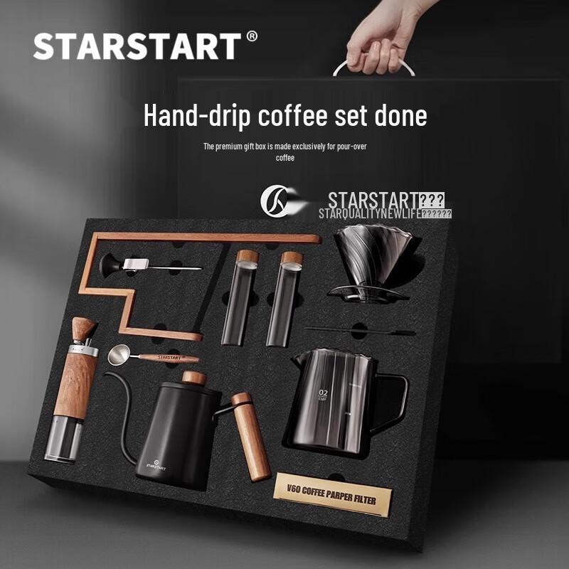 Деревянная подставка STAR-STARTins для кофе пуровер