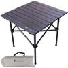 Складной уличный стол RAKUGEAR Стабильная рамная конструкция Компактный и простой в использовании Усиленное покрытие Грузоподъемность 50 кг Вес тела В комплект входит футляр для хранения