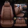 Четыре сезона, износостойкая и грязеотталкивающая подушка сиденья, чехол для автомобильного сиденья, подушка сиденья, полный набор чехлов для пятиместных автомобилей