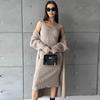 Женский осенне-зимний модный элегантный вязаный кардиган комплект с длинными рукавами пальто тонкая юбка комплект из двух предметов