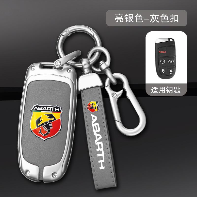 Car Smart Remote Key Case Cover Protector For Fiat Freemont Toro 500L 500X 2016 2017 2018 Dodge Jeep Chrysler Auto Accessories