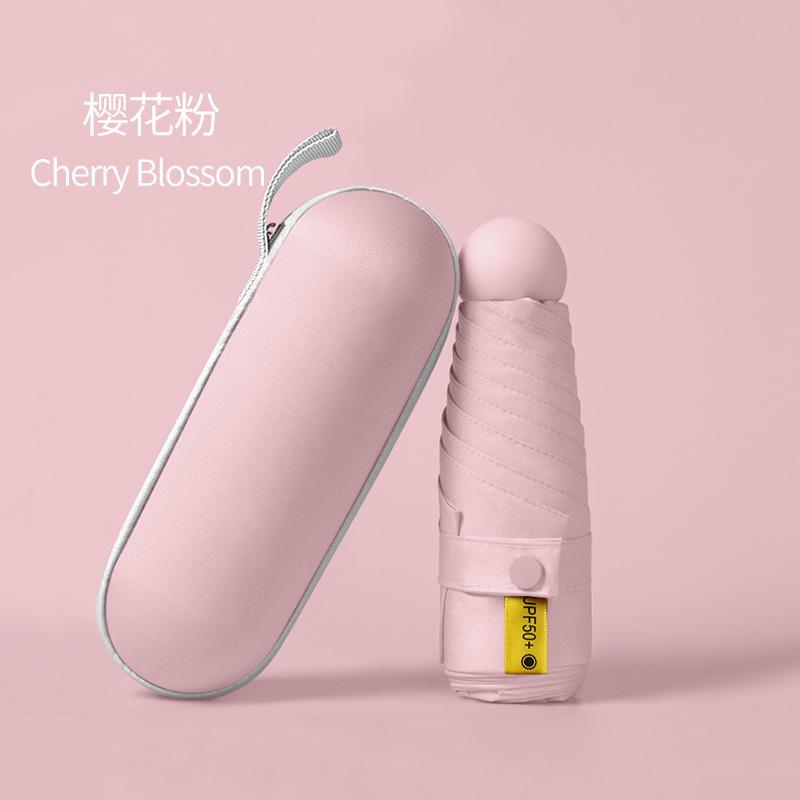 Маленький свежий 6-спицевый виниловый зонт от солнца с защитой от УФ-лучей, солнцезащитный зонт, персонализированный креативный зонт