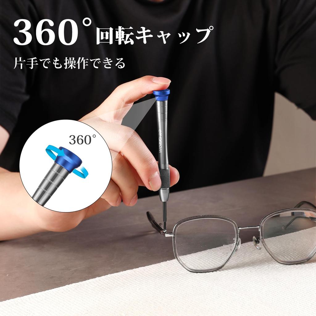 WORKPRO Precision Screwdriver Special Screwdrivers for Magnetic Phillips and Flathead Perfect for Battery and Tool Includes Storage Case Set, 6-Piece