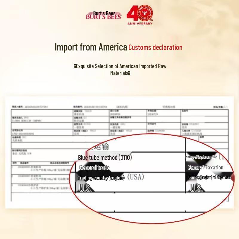 Burt's Bees Classic Natural Hydrating Lip Balm