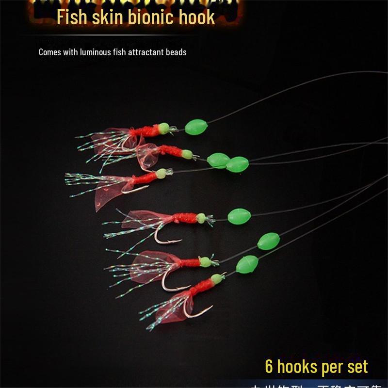 Рыболовный крючок Marushi Bionic Shrimp Skin - приманка из красной кожи рыбы