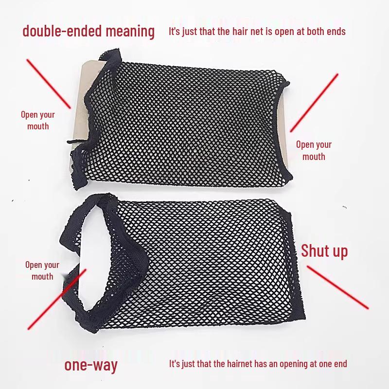Невидимая высокоэластичная сетка для парика для длинных и коротких волос - Не требуется повязка на голову