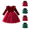 Girls' Tulle Dress - Gradient Princess Party Gown