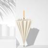 16 Bone Umbrella Japanese Small Fresh Wood Straight Handle Curved Hook Handle Straight Bar Umbrella 16 Bone Large Double Umbrell