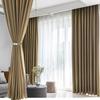 Кашемировые норковые термошторы Гостиничные инженерные светонепроницаемые огнестойкие шторы Шторы для гостиной