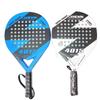 Professional Padel Rackets Full Carbon Beach Tennis Racket Tennis Tools   Play Volleyball