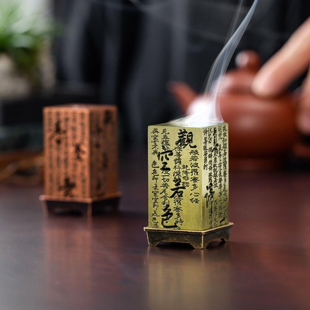 Alloy Incense Burner Hollow Out Sandalwood Censer Incense Burner Stick Holder Home Decoration
