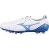 Morelia Neo 4 Удобные AG (Резиновые короткие шипы) Футбольные бутсы из кожи кенгуру с амортизацией для мужчин, футбольные бутсы бело-синие P1GA243525