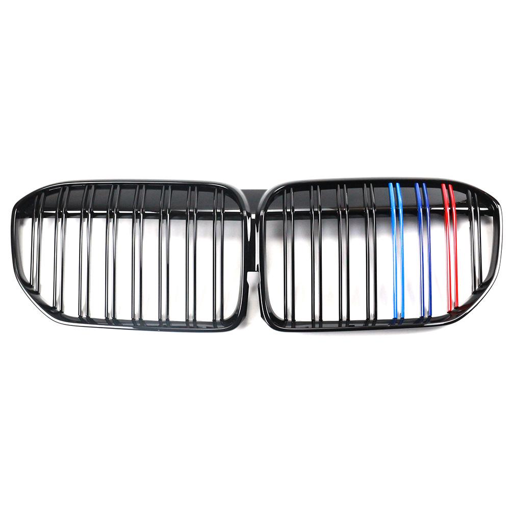 BMW 7 Series G11/G12 2020-2023 Double Line Bright Tri-Color Grille
