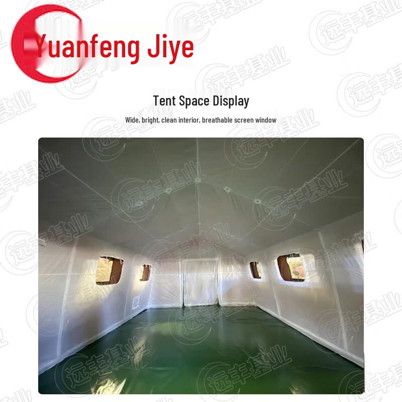 Large Inflatable Command Tent