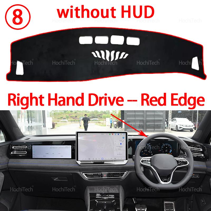For Volkswagen Tiguan L Pro R-Line 3 Gen 2024-Present Dashboard Cover Board 2025 Anti-Slip Protect Pad Sunshade Carpet